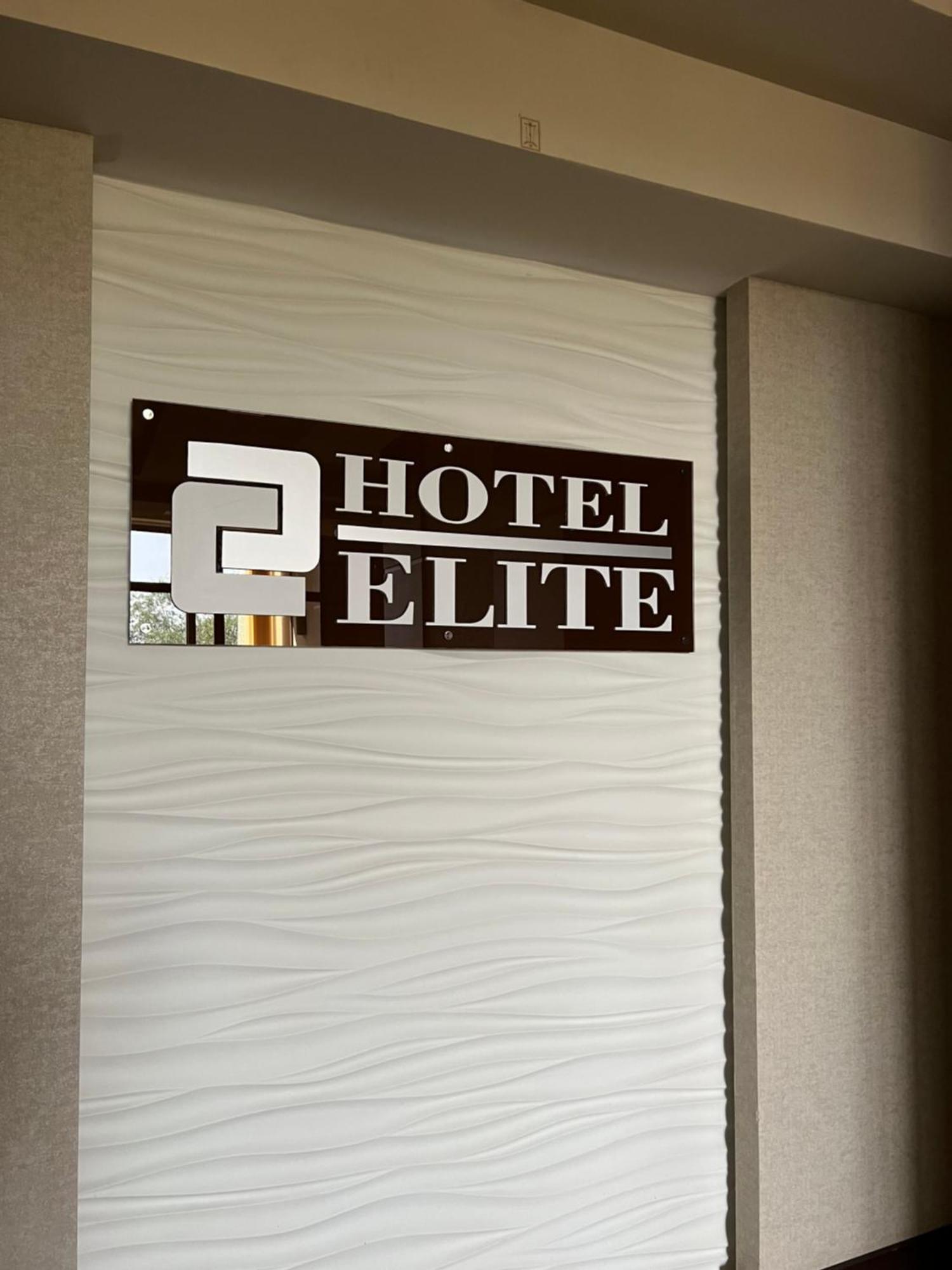 Elite Hotel Бельцы Экстерьер фото